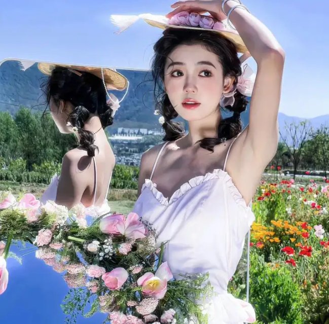 荒柯艳迹