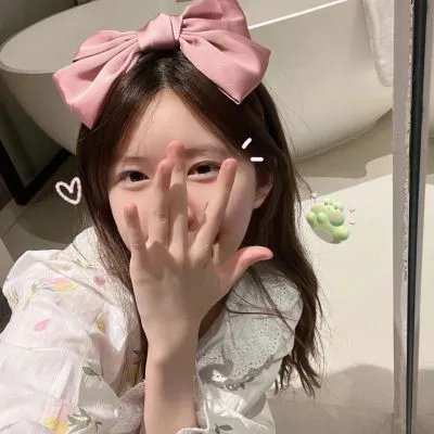 想爱就爱2.5